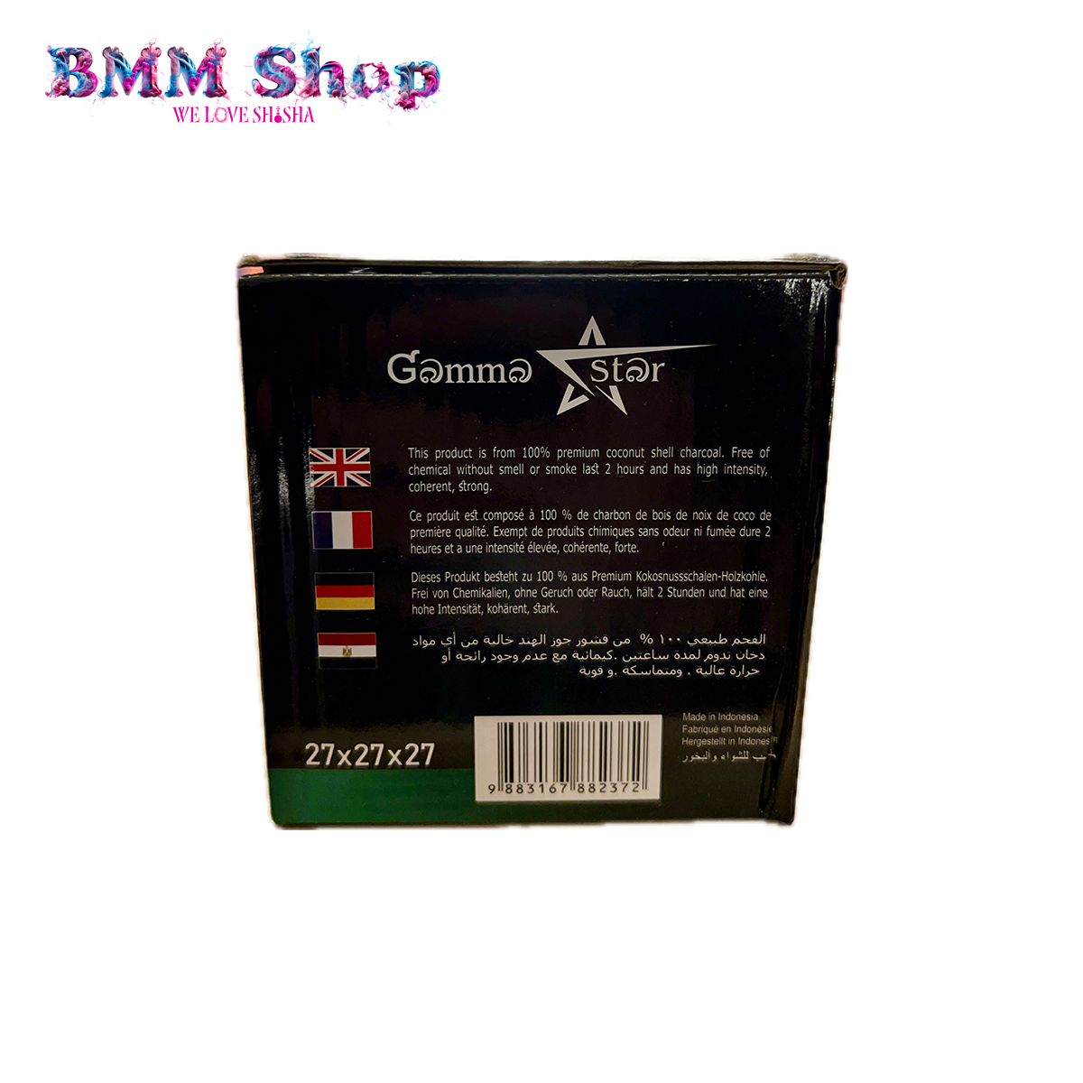 Gamma Charcoal - 27mm - 1 kg