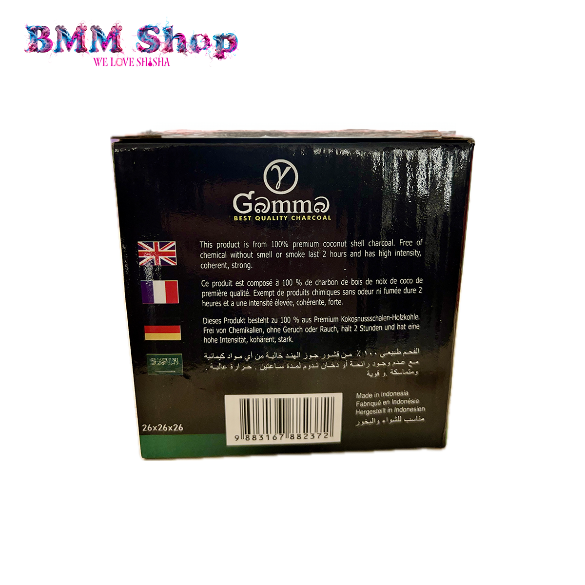 Gamma Charcoal - 26mm - 20 kg