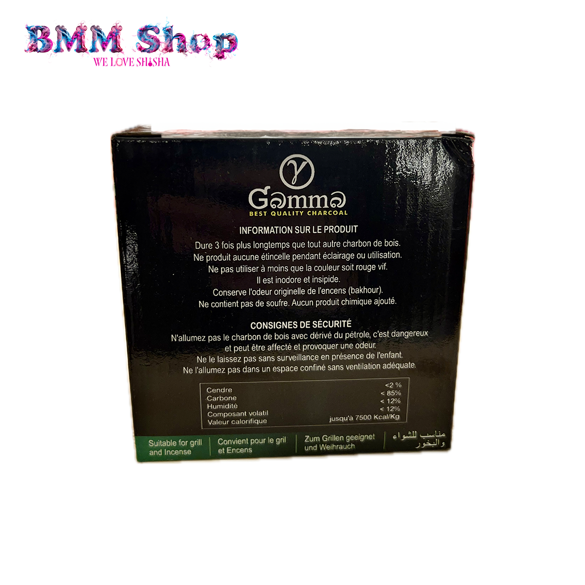 Gamma Charcoal - 26mm - 20 kg
